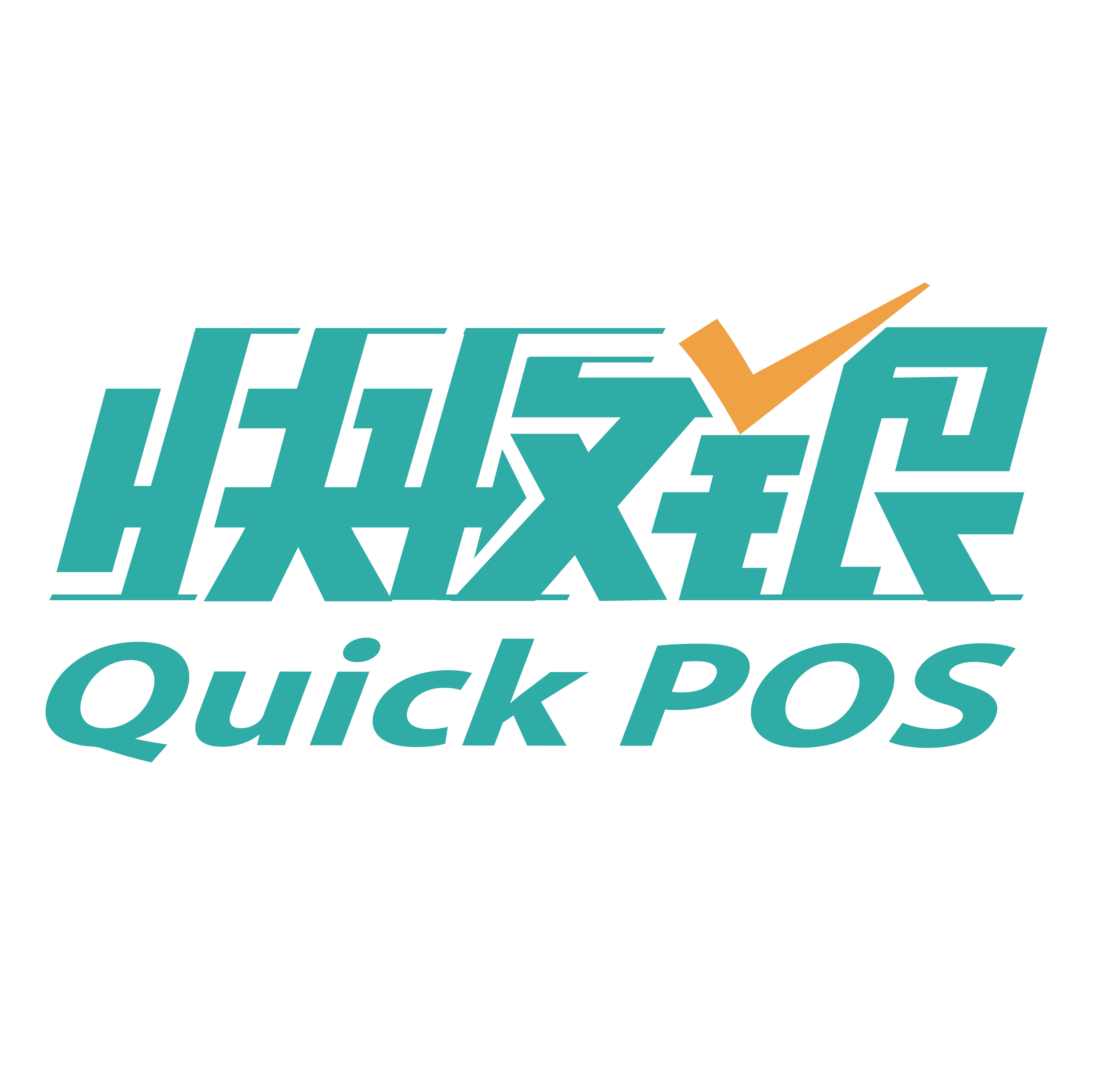 快收銀品牌logo