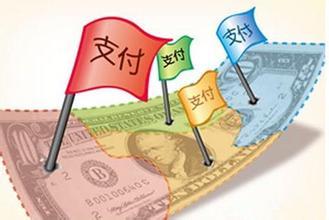 卡友支付代理政策-卡友支付加盟-卡友支付pos機-卡友支付官網