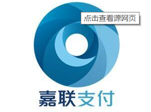 嘉聯立刷品牌logo