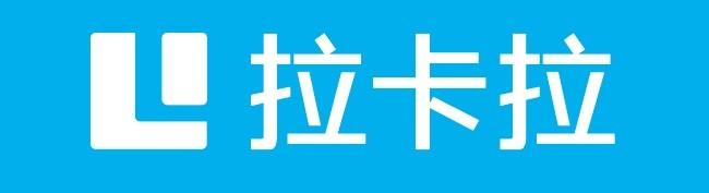拉卡拉代理政策-拉卡拉加盟政策-拉卡拉pos機-拉卡拉官網