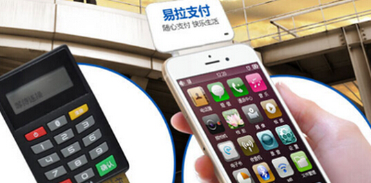 SICA手機pos