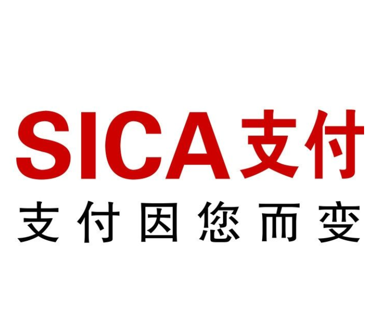 SICApos機(jī)