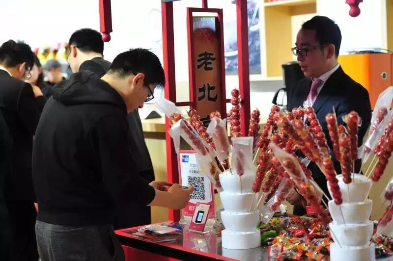 銀聯云閃付