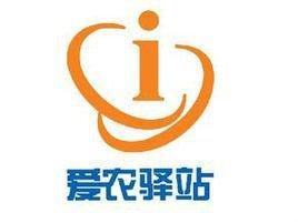 愛農驛站品牌logo