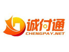 誠付通品牌logo