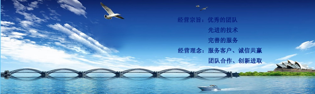 拍檔收銀機(jī)