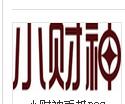 小財(cái)神手機(jī)pos