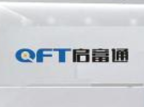 啟富通Pos