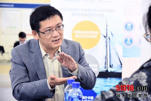 環(huán)迅支付