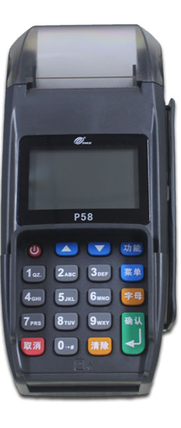手機(jī)POS,固定POS機(jī),支付行業(yè)