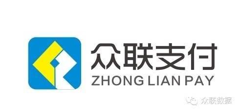 眾聯支付