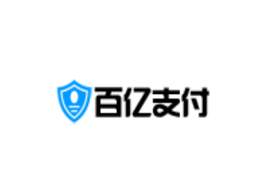 百億支付