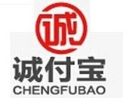 誠付寶