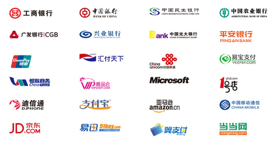 誠付寶