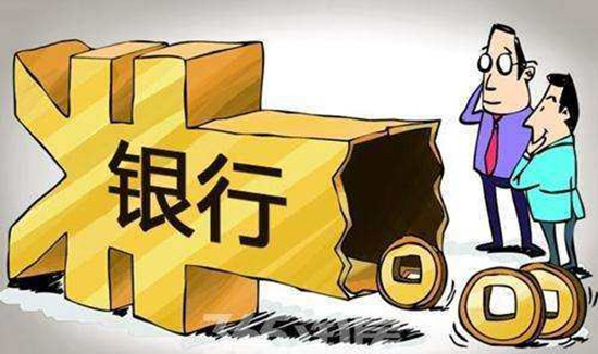 辦理POS機,第三方支付公司,支付機構