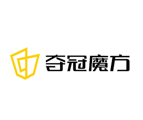 奪冠魔方