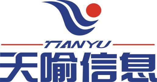 天喻信息