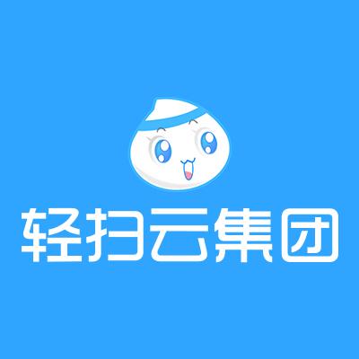 輕掃云