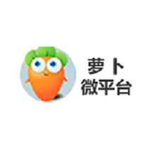 蘿卜微平臺(tái)品牌logo
