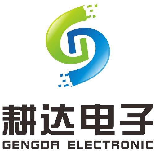 耕達