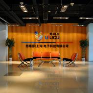 悠悠客,人臉識別,門店管理系統,上海悠絡客電子科技股份有限公司