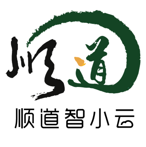 智小云