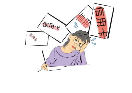 卡卡通