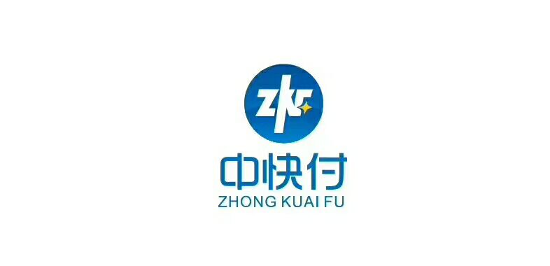 中快付