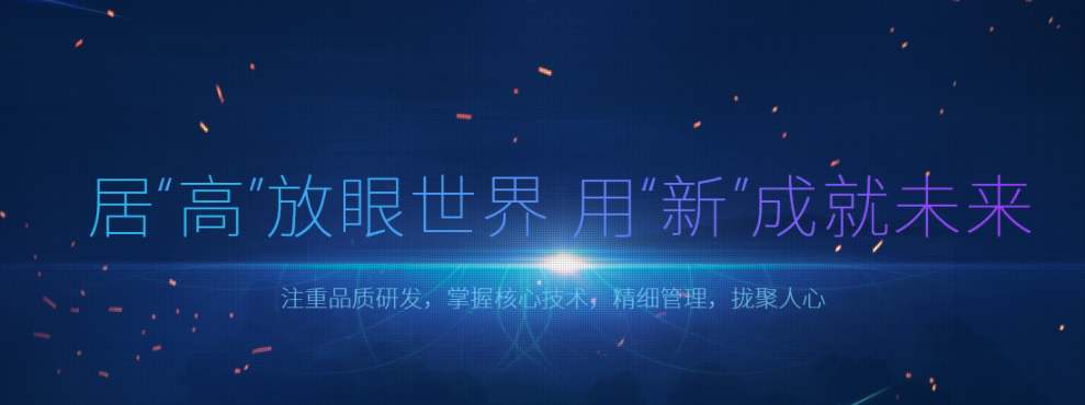 訊碼付