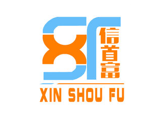 信手富