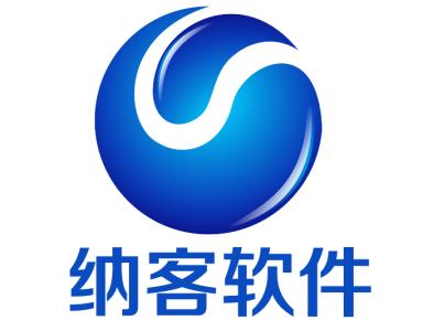 納欣網絡