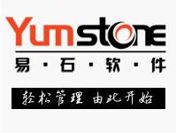 易石軟件