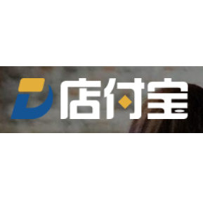 店付寶