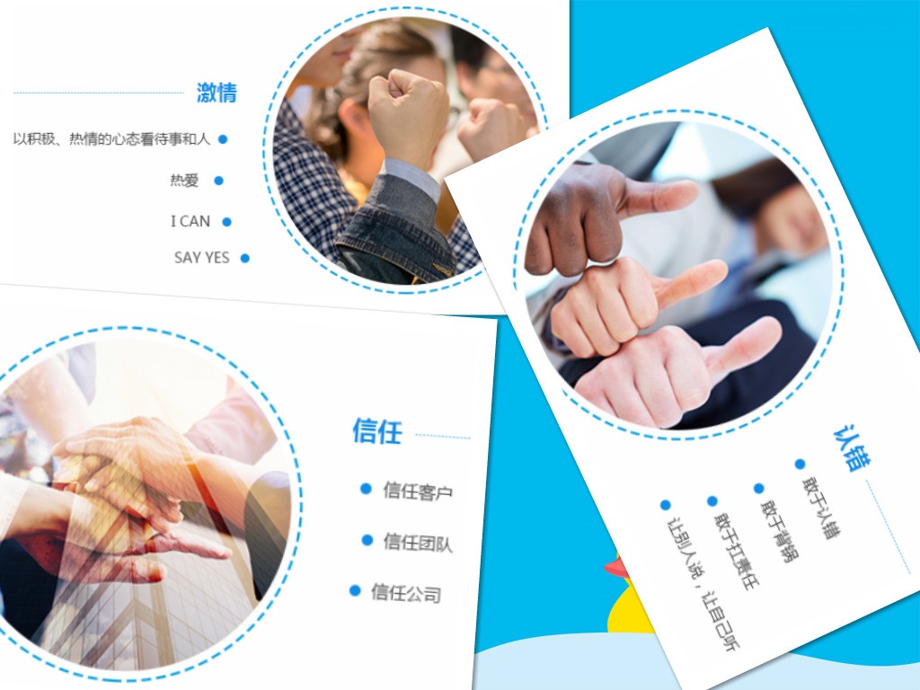 聚合支付的好處在哪里?
