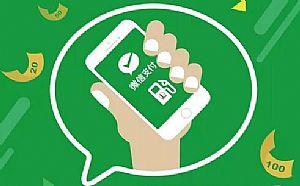 開聯通