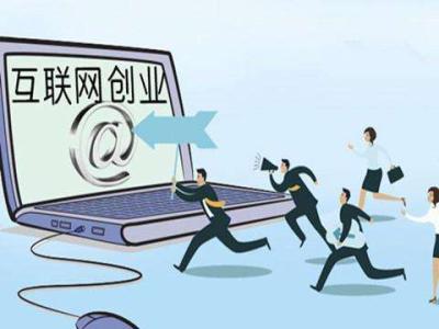 完美支付，完美你的小生活