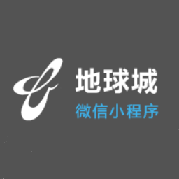 地球城