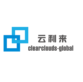 云利來