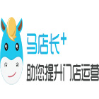 馬店長