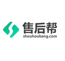 售后幫小程序