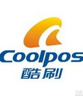 酷刷移動支付