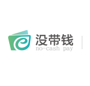 沒帶錢品牌logo