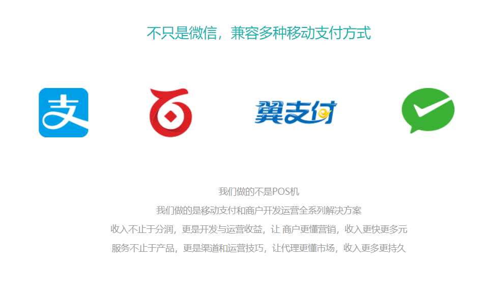 加盟沒帶錢,下伊個百萬富翁就是你