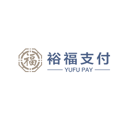 裕福支付