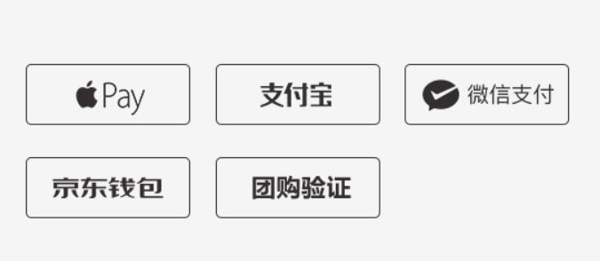 銀豹收銀輕便好用,讓業績飛起來