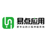 易點應用