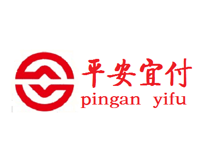 平安宜付
