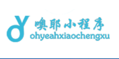 歐耶小程序