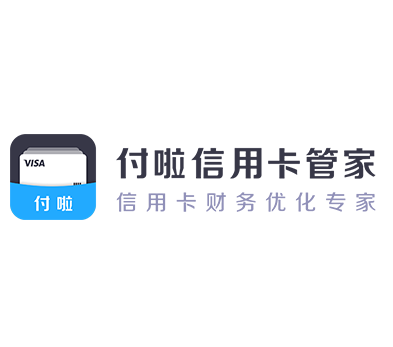 付啦