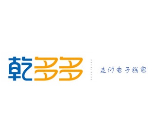 乾多多支付